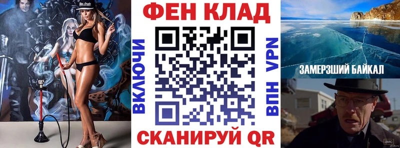 АМФЕТАМИН Розовый  сколько стоит  Ярославль 