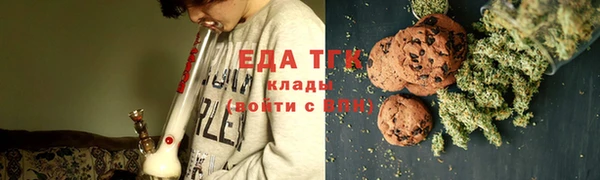 меф VHQ Бородино