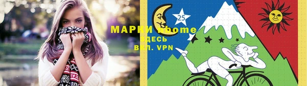 метадон Бугульма
