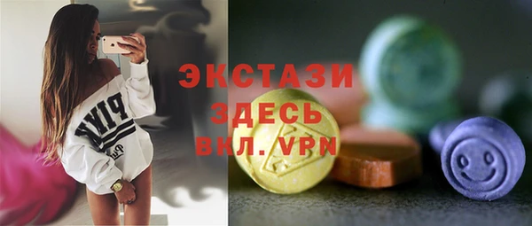 метадон Бугульма