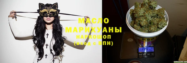 метадон Бугульма