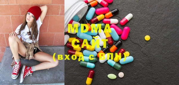 метадон Бугульма