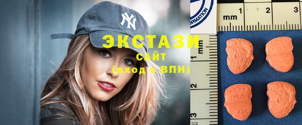 меф VHQ Бородино